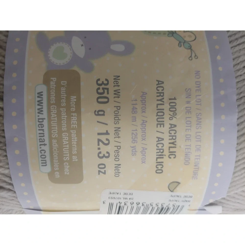 Baby Sport Big Ball Yarn Thread Solid Baby Taupe Lightweight 1256 Yards New